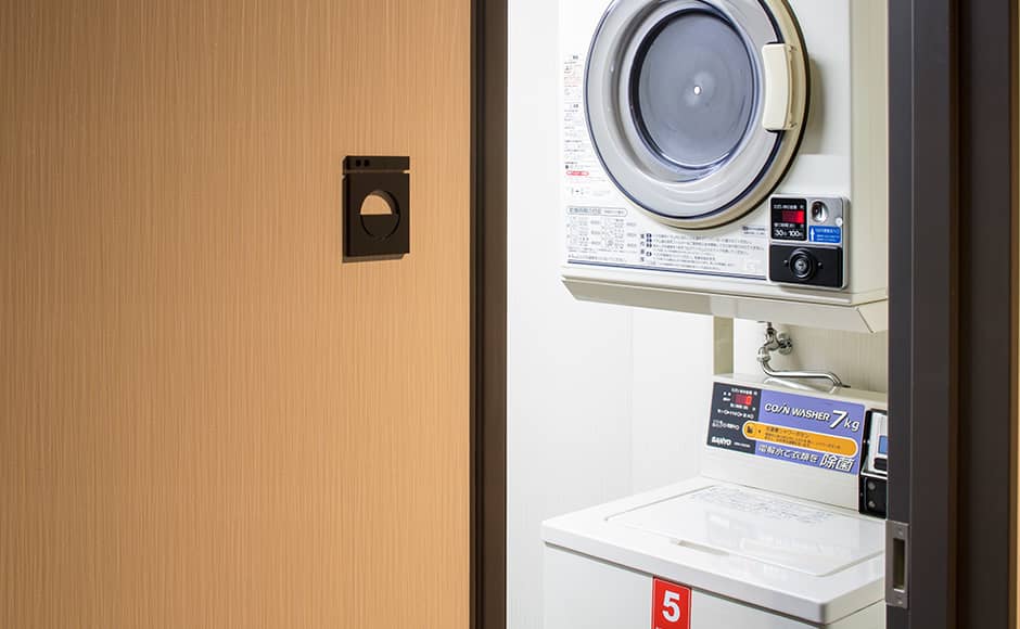 ランドリースペース - 0