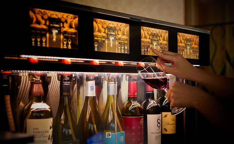 ロイヤルラウンジ - 1