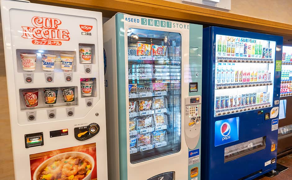 Vending machine corner - 0