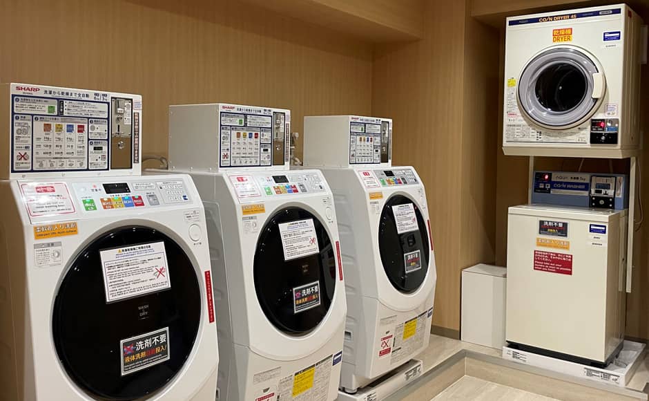 ランドリースペース - 0