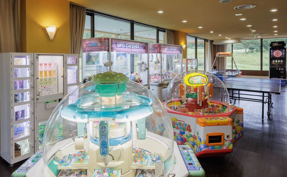 ゲームコーナー - 0