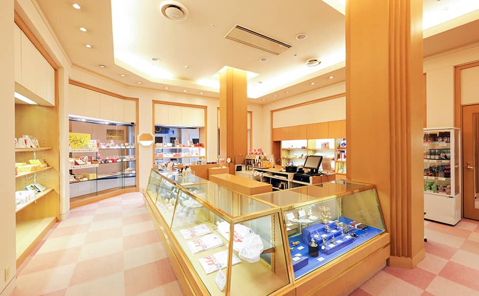 ショップ エール - 1