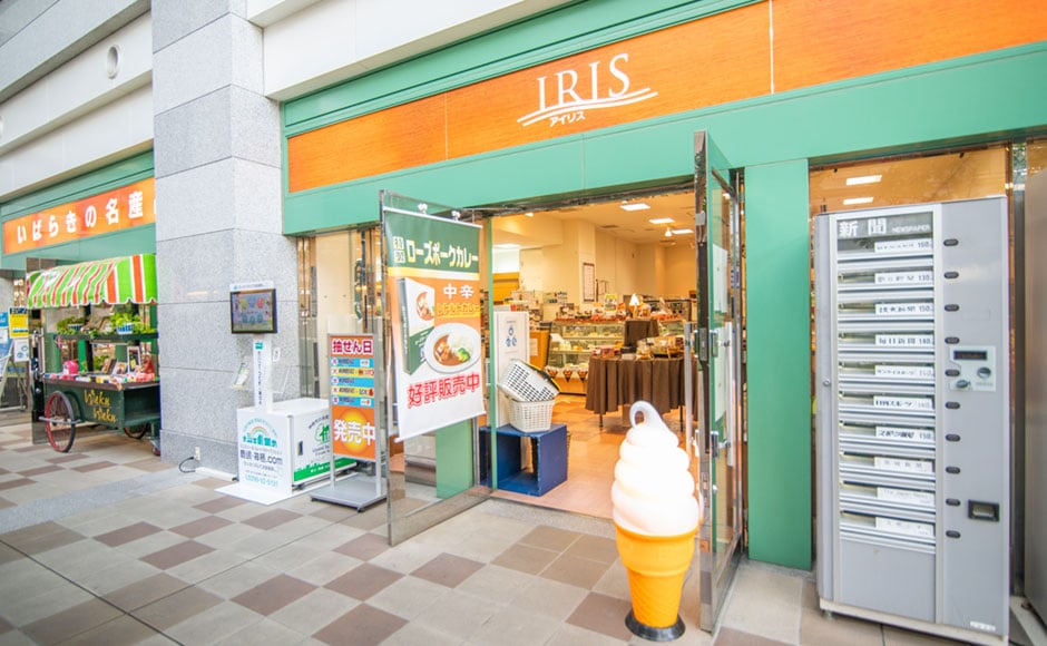 アートホテル鹿島セントラル - 6