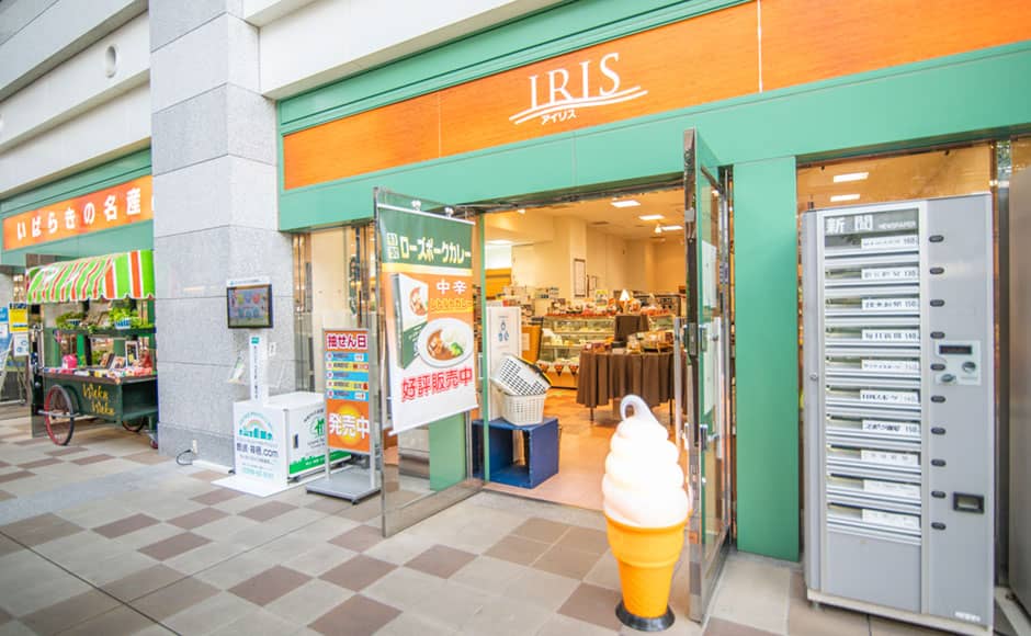 アートホテル鹿島セントラル - 6