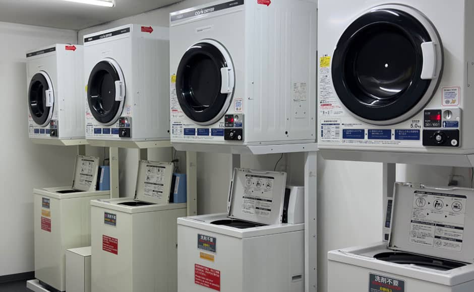 ランドリースペース - 0