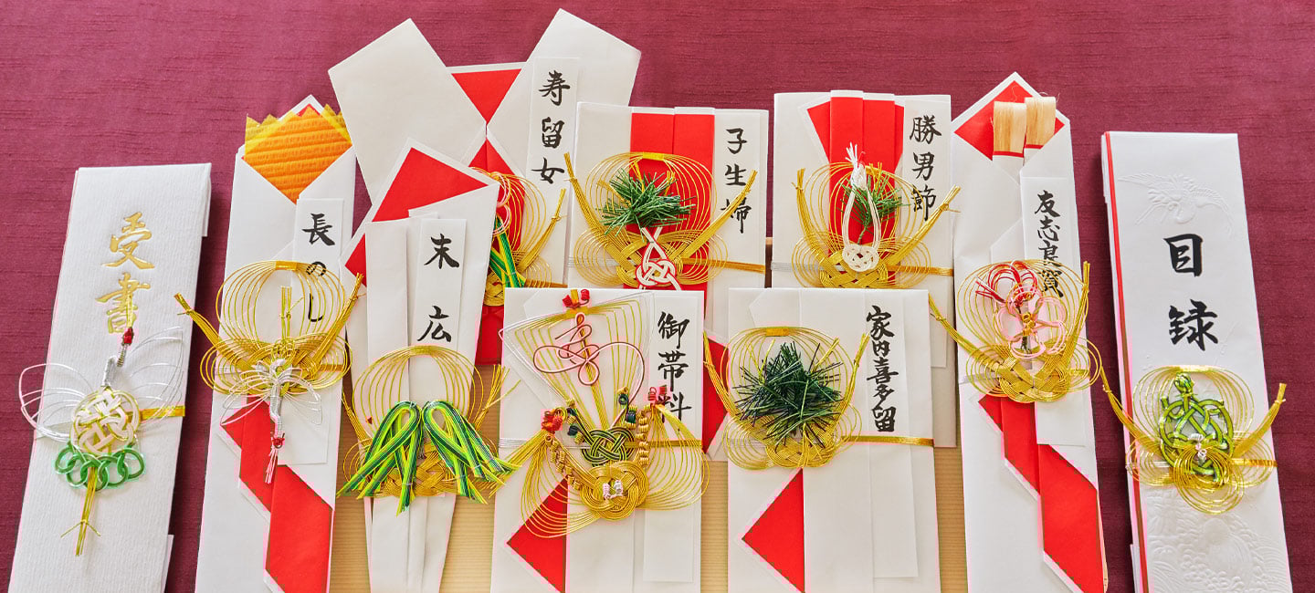 banquetbannermiddlejpg