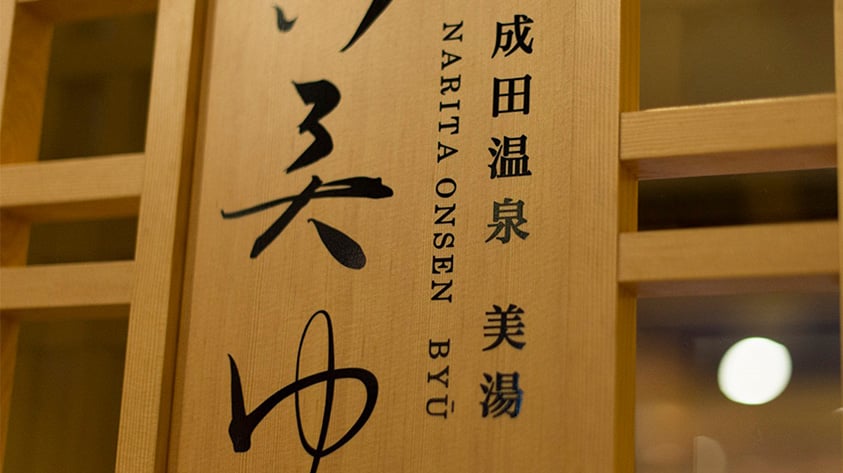 gallery_02