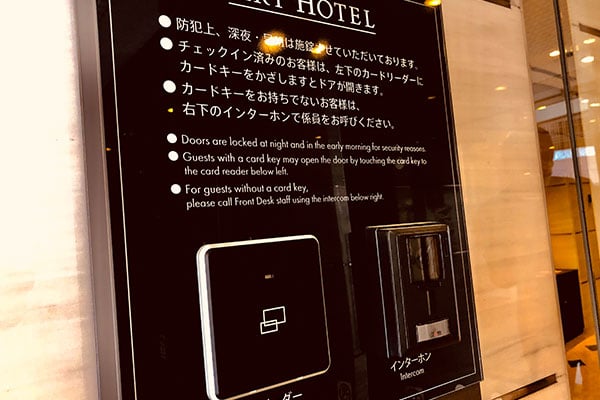 facilities_pic_SecuritySystem