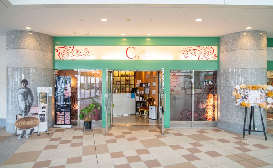 CELEB Detox神栖店-0