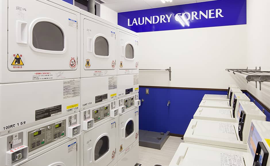 ランドリースペース - 0