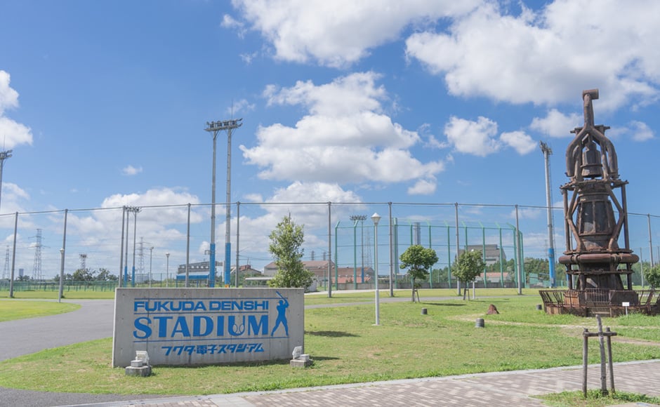 千葉市蘇我スポーツ公園 | 【公式】マイステイズ・ホテル・グループ