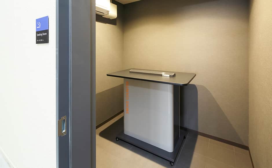 喫煙スペース - 0