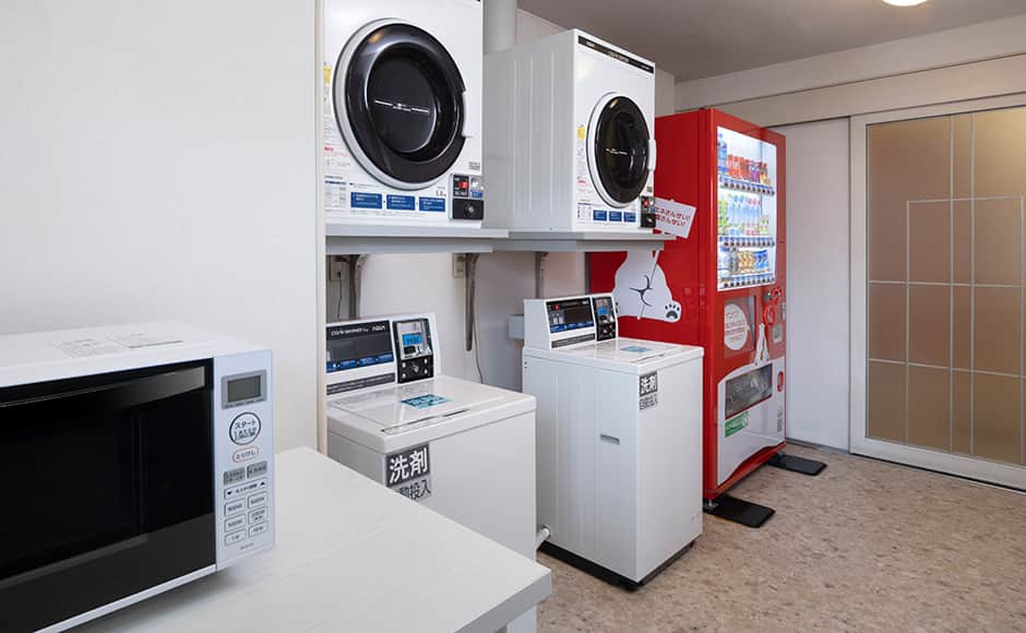 ランドリースペース - 0