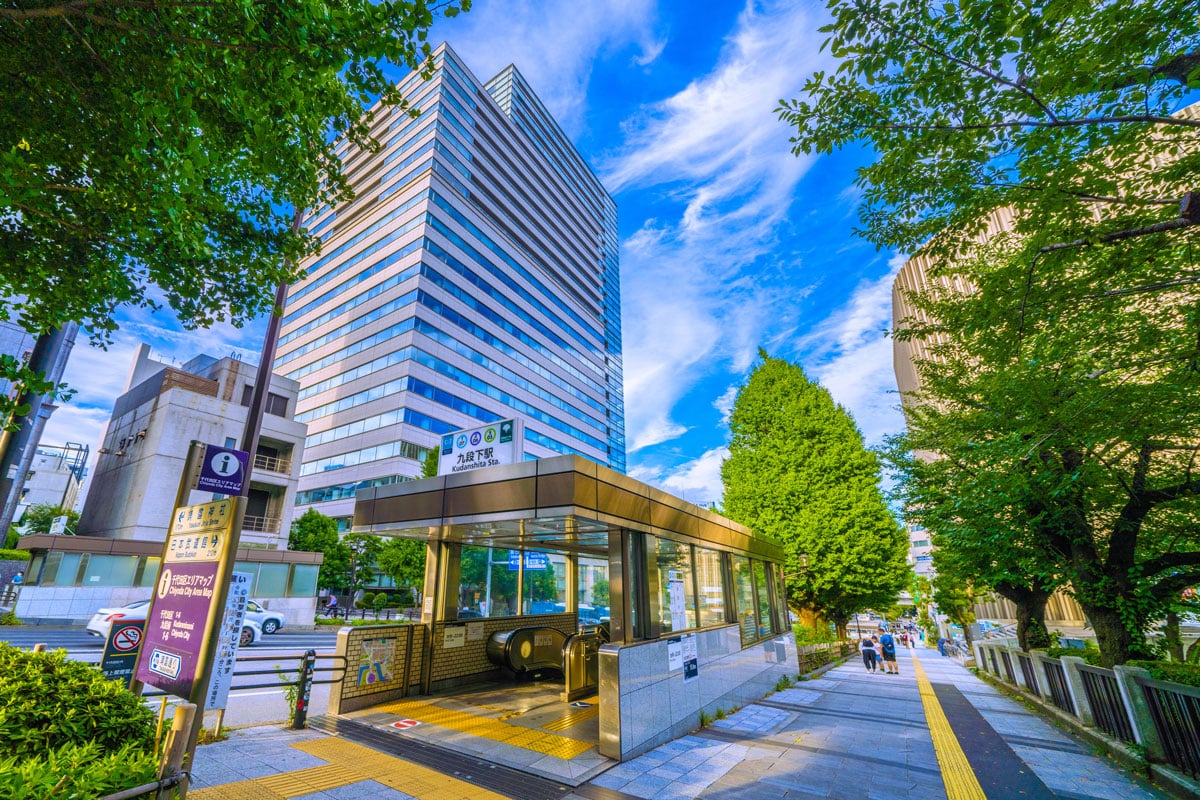 日本武道館 | アイコニア・ホスピタリティ【公式】