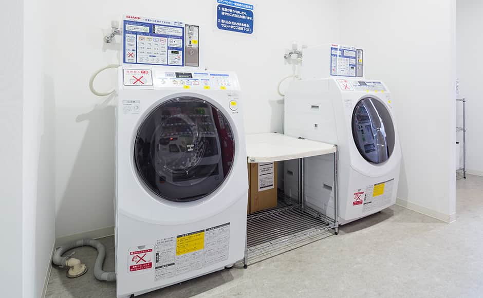 ランドリースペース - 0