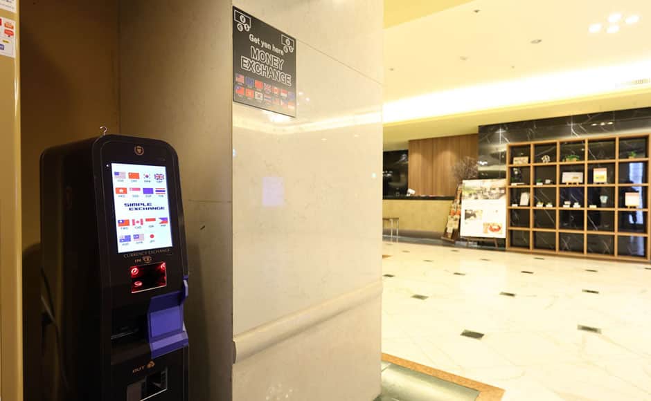 Currency exchange machine - 0