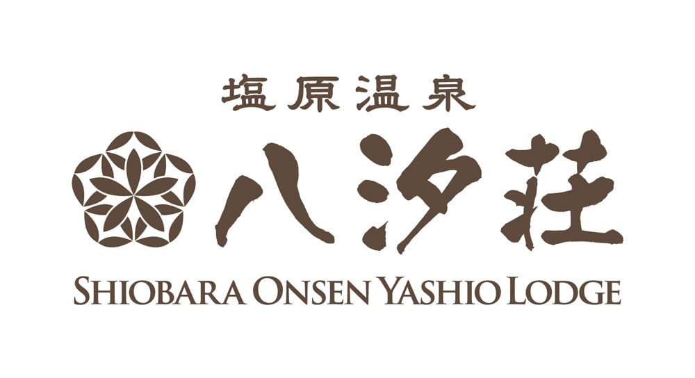 yashioso_logo_yoko