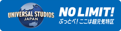 2025_associate-banner