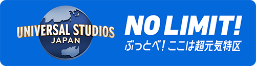 2025_associate-banner