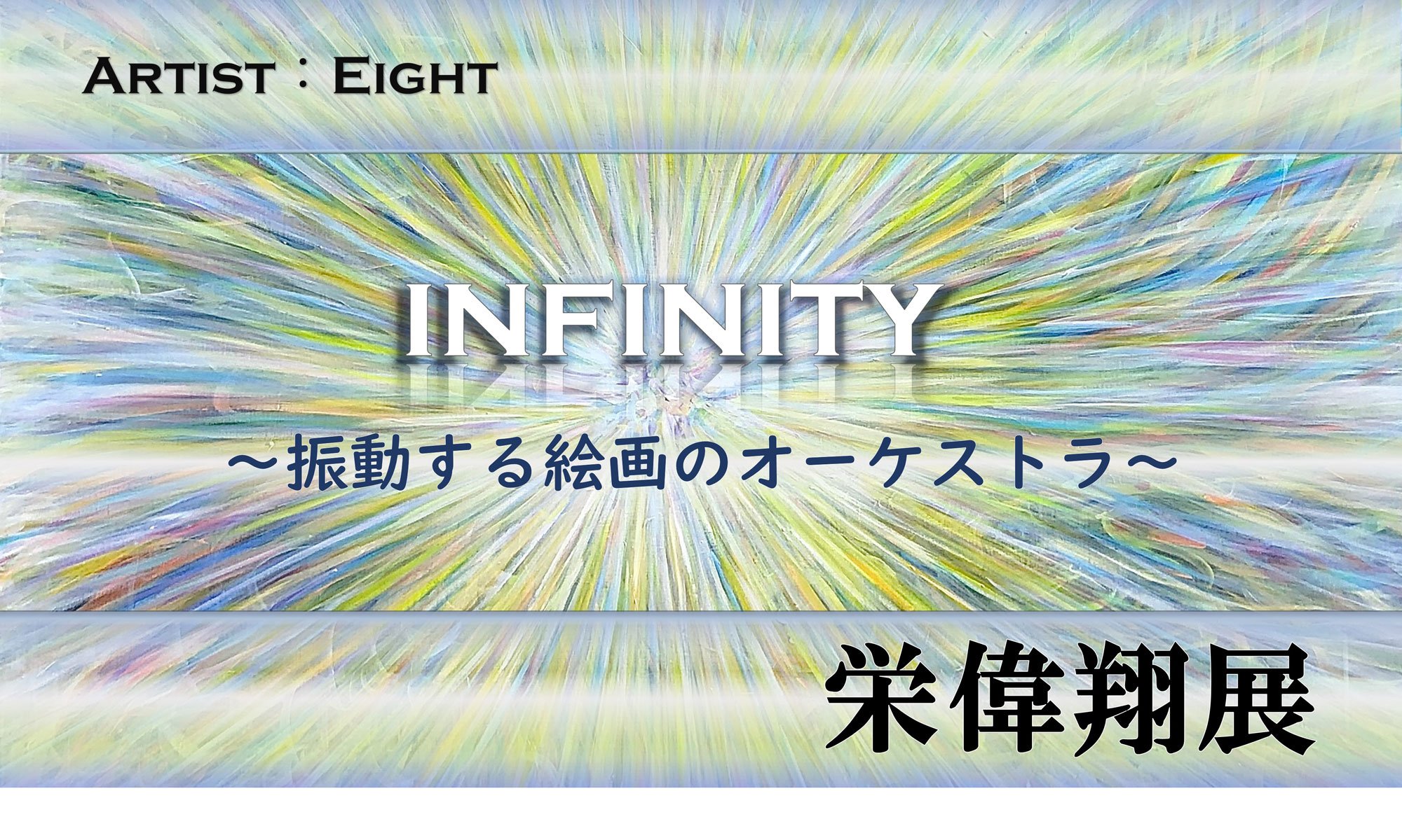 どんぐりアート　スマイル(〃∇〃)ページ NEW 2008 Crayola Beginnings TaDoodles Scribble & Sing Art