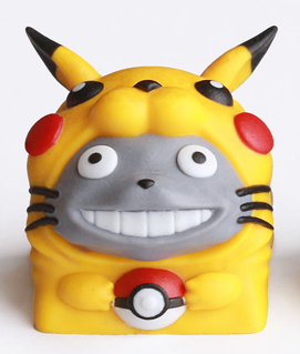 Totochu