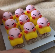 Poyo!