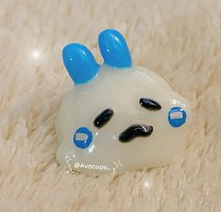 Minun