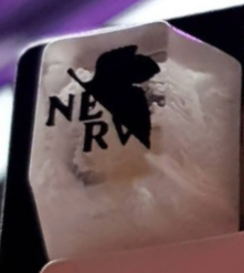 NERV