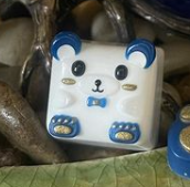 Lazurite Boybie