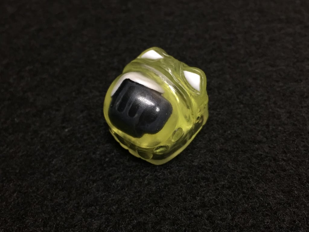 Frosch Light