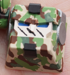 Special Forces