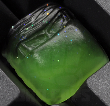 Interstellar Green