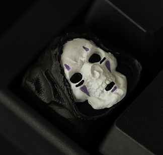 Erebus