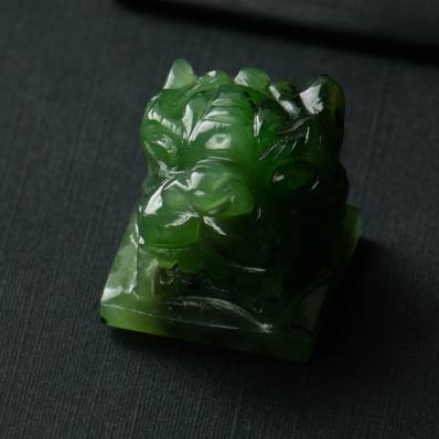 NATURAL STONE