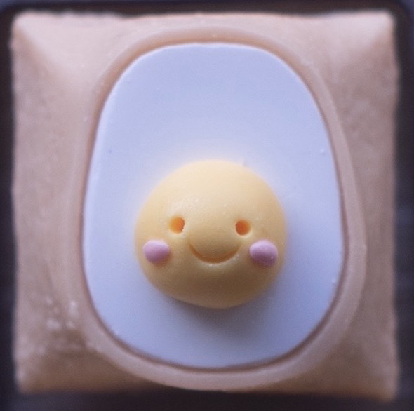 Tamago
