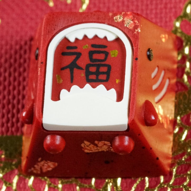 Hong Bao
