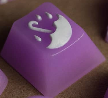 Ube Milk