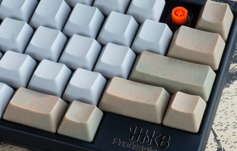 Rainbow Beige