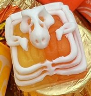 Candy Corn