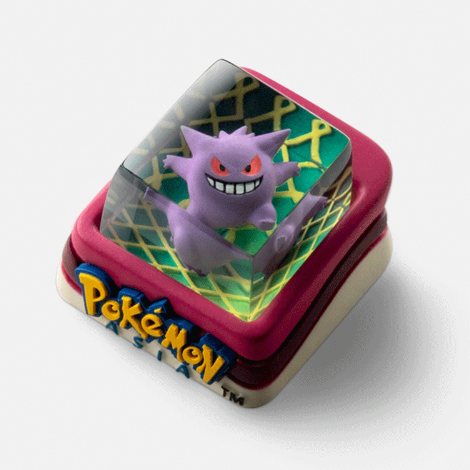 Gangar (Gengar)