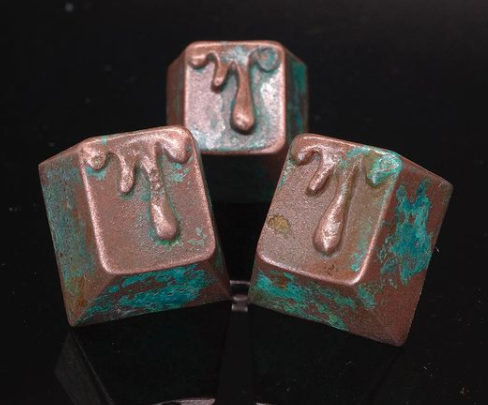 Antique Copper (Deconstructed Drip)