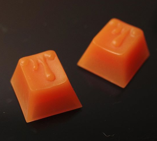 Butternut
