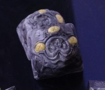Kintsugoo (dark)