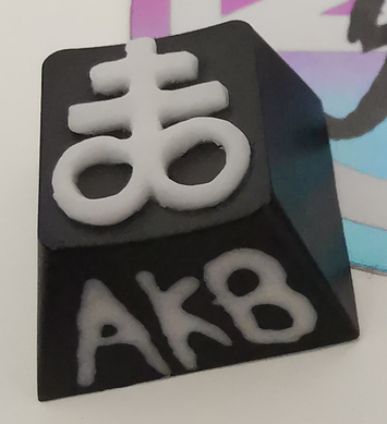 Sinister Minister (AKB Variant)