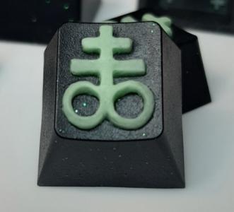 Obsidian Nightmare