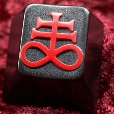 Heretic