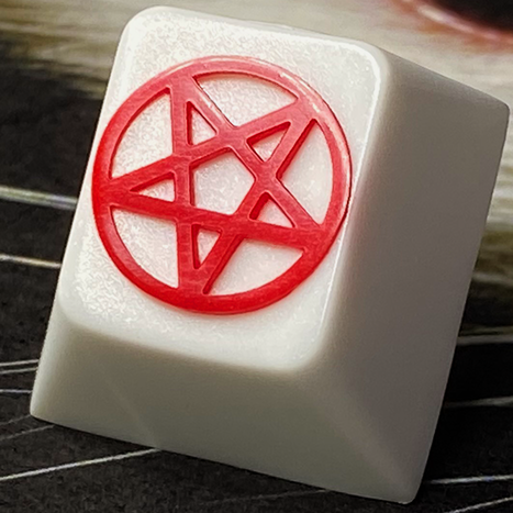 Belial