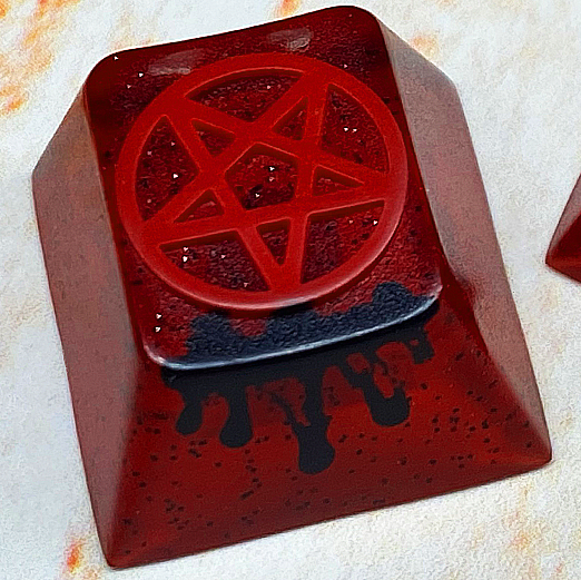 Ruby Sacrement