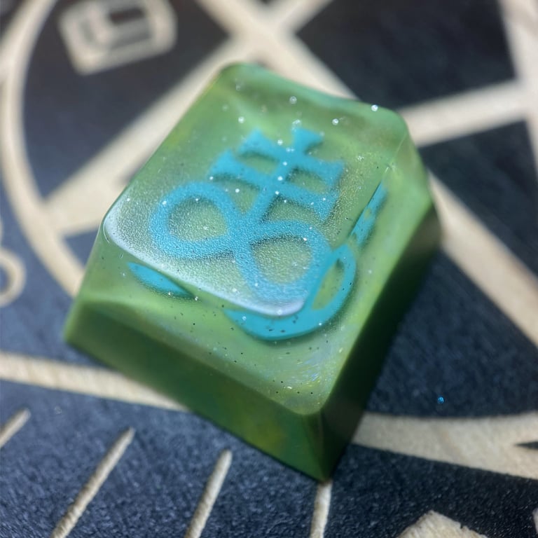 Green Pudding