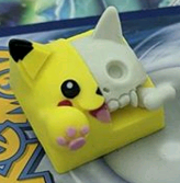 Pika